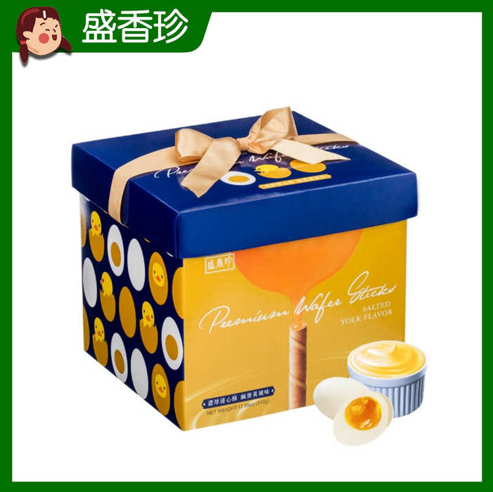 【盛香珍】厚捲心酥禮盒：鹹蛋黃風味 510g（每盒八小包入)