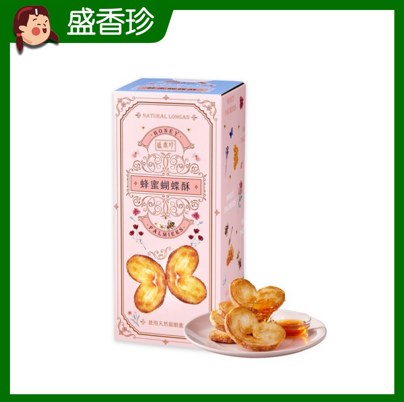 【盛香珍】蜂蜜蝴蝶酥 204g/ 盒（抽屜盒約 12片）