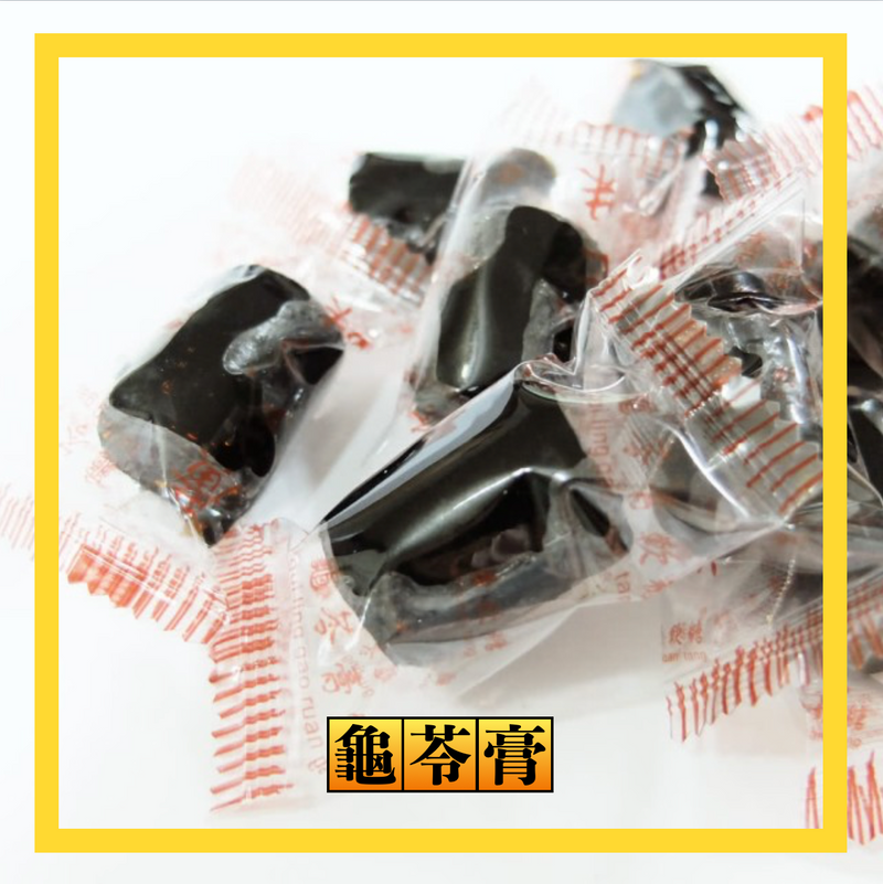 【台灣囝仔】龜苓膏（全素食可用）220g/ 包