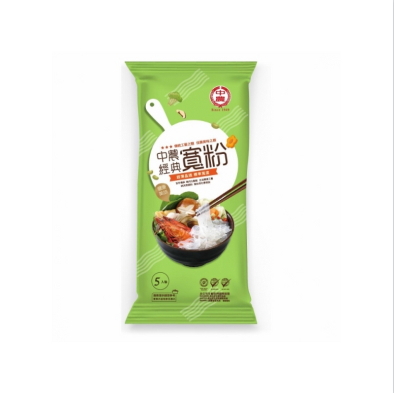 【中農粉絲】經典寬粉 Classic Flat Glass Noodles 200g