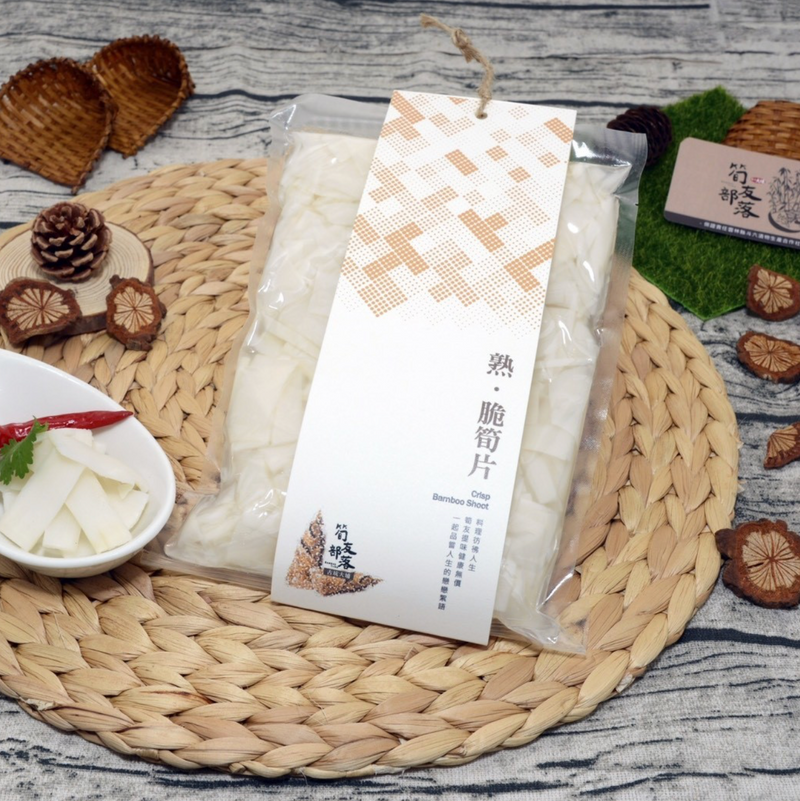 古坑大埔【筍友部落】手切脆筍片 600g/ 包