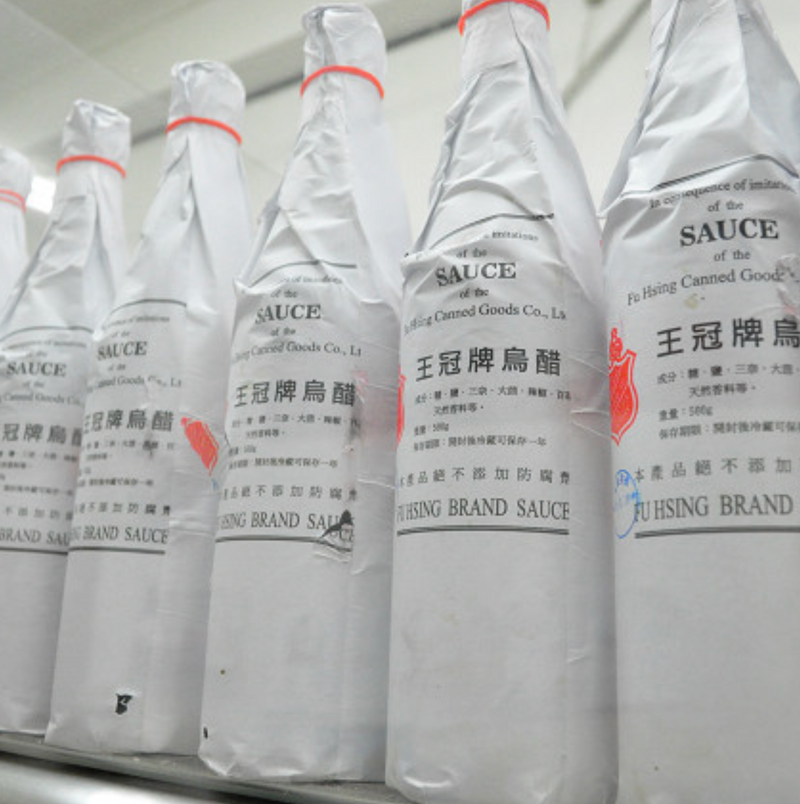 基隆人的驕傲！基隆三寶【王冠牌】幸福牌紙包醋/ 烏醋 500ml