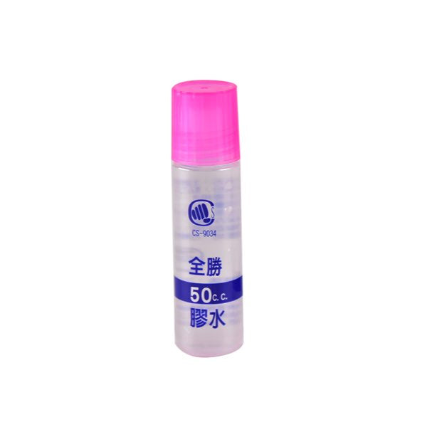 【全勝】50cc 膠水