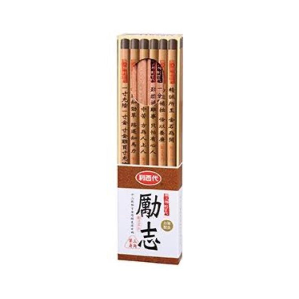 【利百代】CB-105 勵志系列鉛筆 十二入