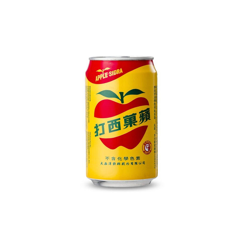 蘋果西打