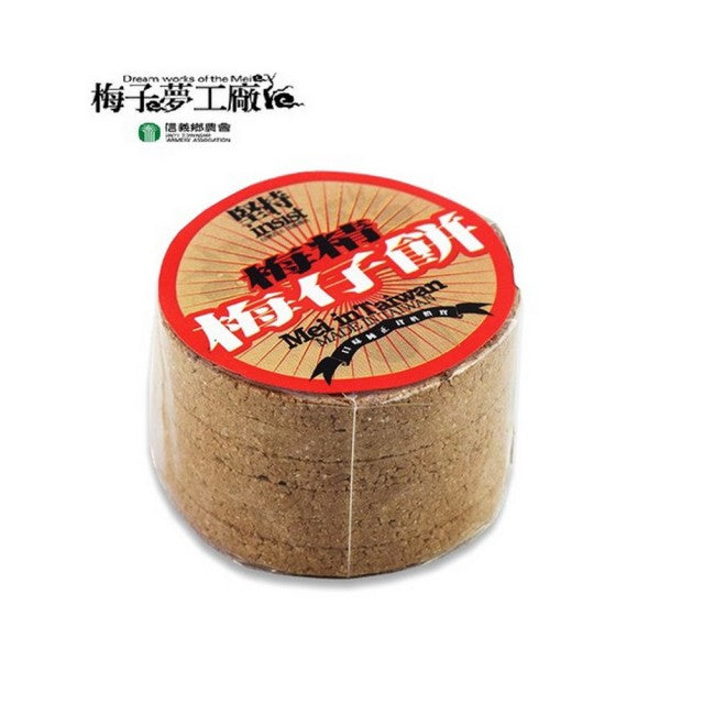 【信義鄉農會】梅精梅仔餅 Dried Prune Cookie 70g