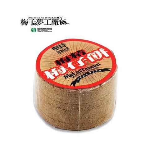 信義鄉農會:梅子夢工廠— www.shoptaiwan.us