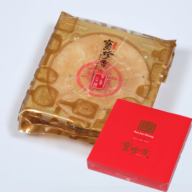 ◉ 預購商品 ◉ 彰化伴手禮 ◉【寶珍香】芋頭麻糬餅 10兩 ◉ 預購商品月底出貨