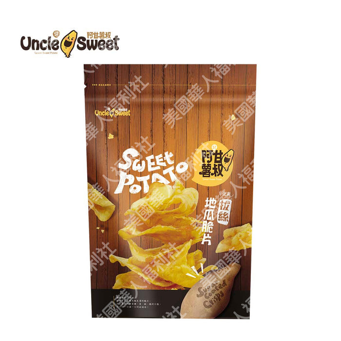 【阿甘薯叔】拔絲地瓜脆片（全素）150g