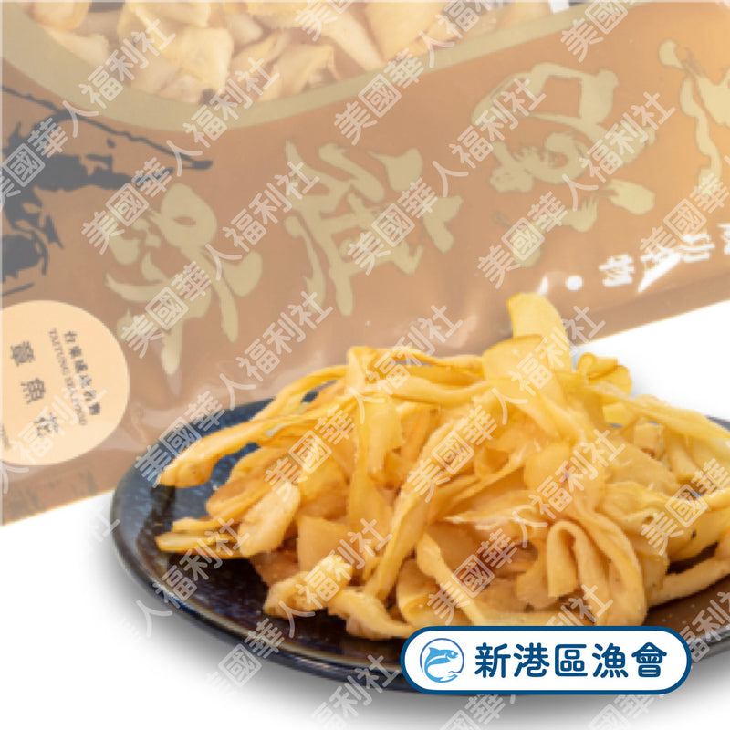 🎉【新港區漁會】章魚花 80g/ 包