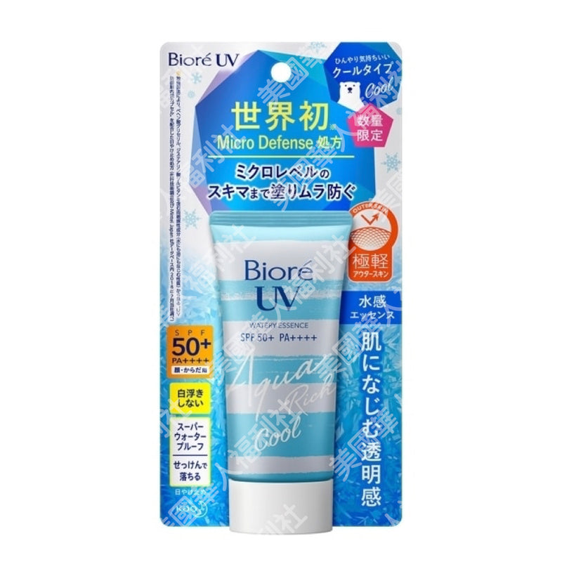超微米防禦配方【Biore 蜜妮】含水防曬保濕水凝乳 50ml：酷涼型