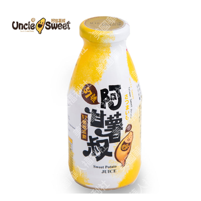 【阿甘薯叔】57號（全素）地瓜飲 290ml