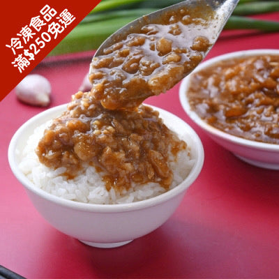 【海霸王】打狗滷肉 200g/ 包