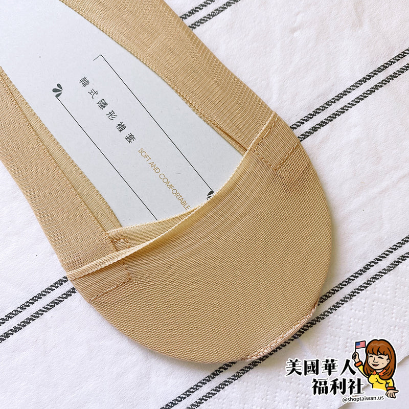 【ANUAN】韓式隱形襪套 一雙入