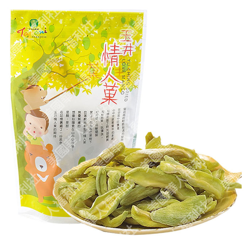 【玉井農會】情人果乾 190g/ 包