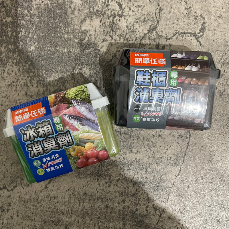 ⚠️ 加州現貨 ⚠️【依必朗】冰箱/ 鞋櫃專用消臭劑