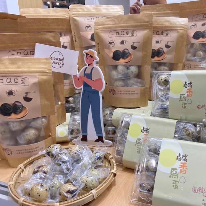 來自阿里山下的少女心【陽光鵪鶉牧場】一口Q 皮蛋 18顆裝