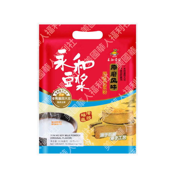 【永和】永和豆漿：原磨風味 原味豆漿粉 30g x 10包/ 袋