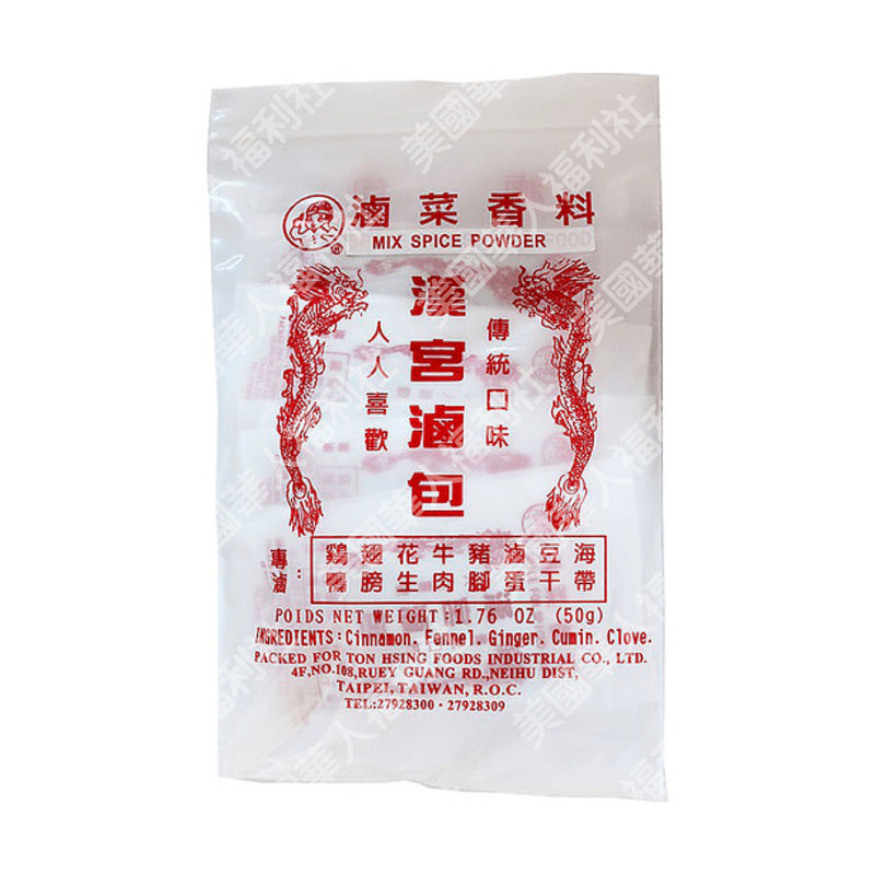 【統興食品】漢宮滷包 50g