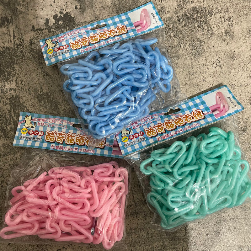 ⚠️ 加州現貨 ⚠️【台灣精品】台灣製曬衣鏈