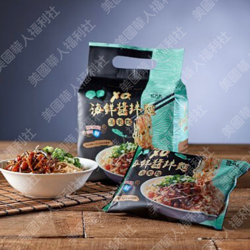 【漁品軒】XO 海鮮醬拌麵 4入/ 袋