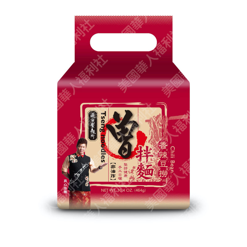 【曾伴麵】香辣豆撈 四入/ 袋