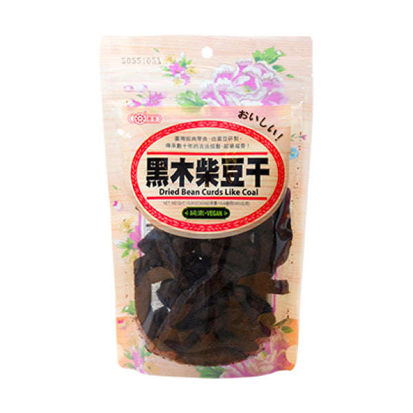 【惠香食品】黑木材豆干（小辣）300g/ 包
