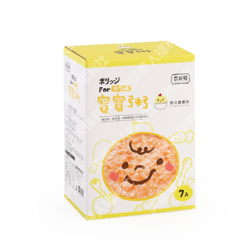 【農純鄉】寶寶粥：原淬寶寶粥 Chicken Flavor Baby Rice Porridge 150gx7