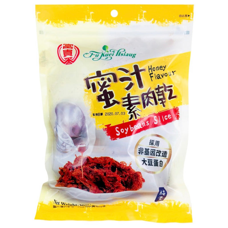 【富貴香】蜜汁素肉乾