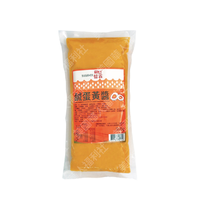 風靡亞洲的鹹蛋黃炫風【億霖】鹹蛋黃醬 500g