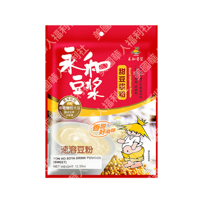 【永和】永和豆漿：甜豆漿粉 29g x 12包/ 袋
