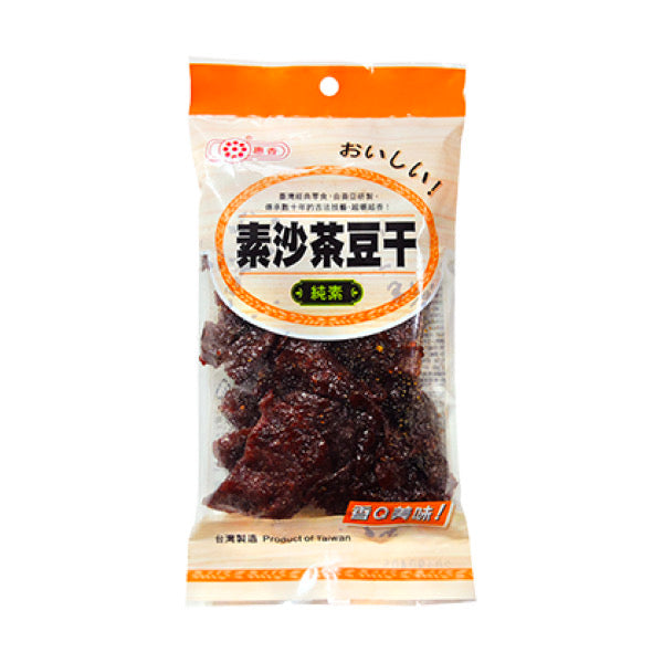 【惠香食品】素沙茶豆干（微微辣）120g/ 包