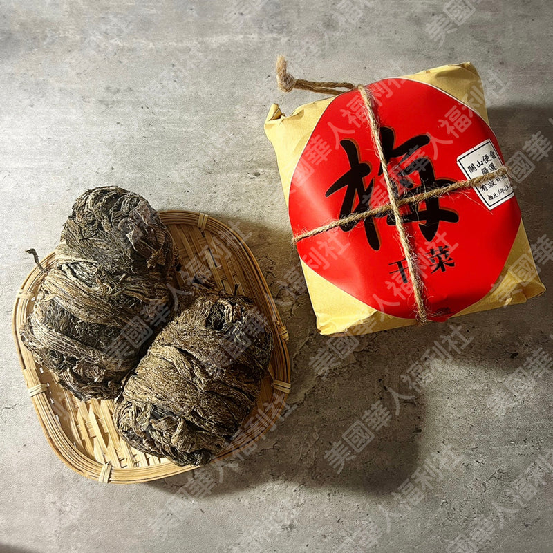 【關山便當】嚴選梅干菜（一包兩捆）