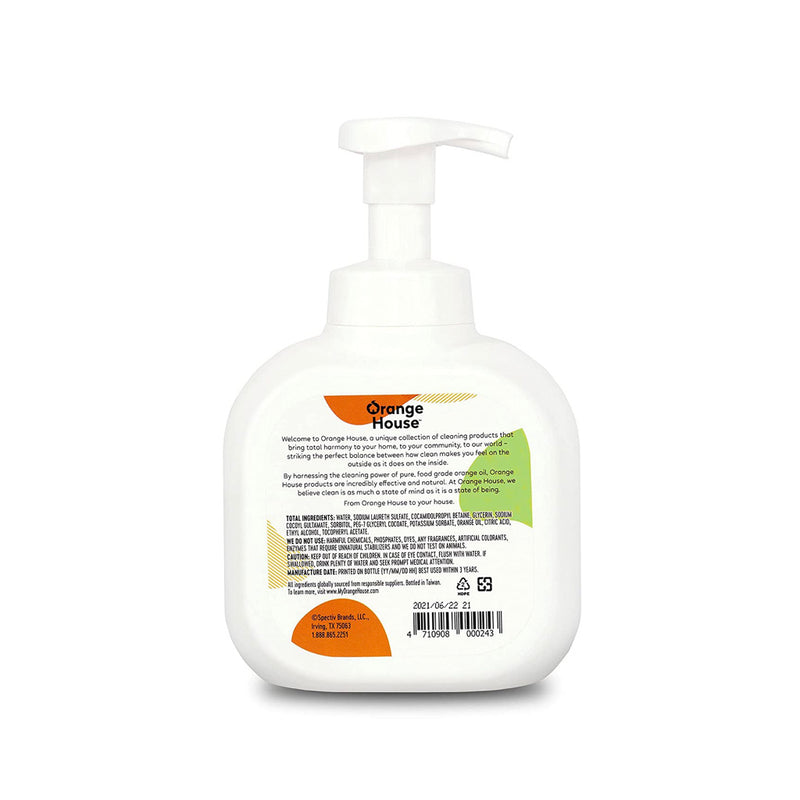 【橘子工坊】天然保濕洗手慕絲 Foaming Hand Soap 360ml