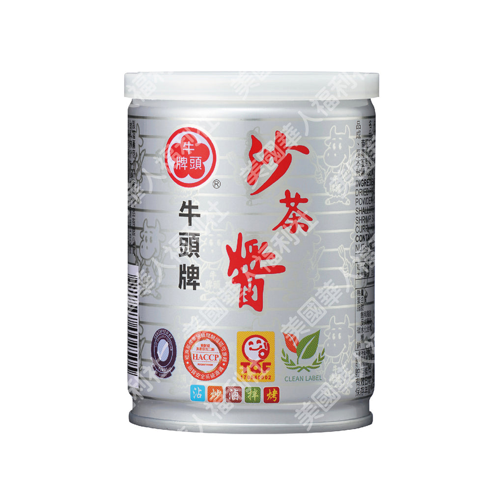 牛頭牌】沙茶醬250g — www.shoptaiwan.us