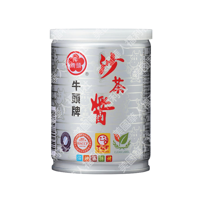 【牛頭牌】沙茶醬 250g