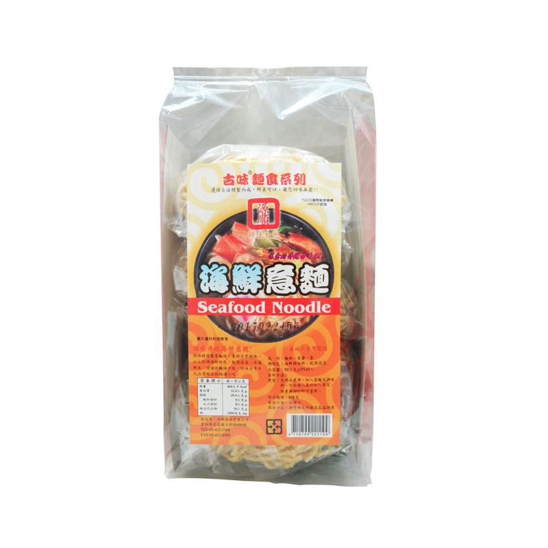 【源順食品】海鮮意麵 280g/ 五入裝/ 袋