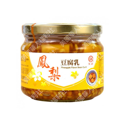 【乖乖】彎的脆果草莓煉乳 4包/ 袋