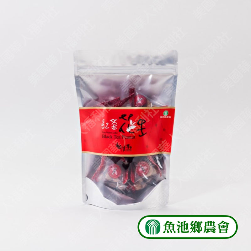 🎉【魚池鄉農會】紅茶花生 Black Tea Peanut 150g