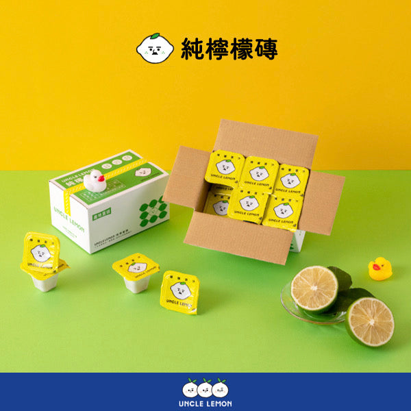 【檸檬大叔】100% 純檸檬磚 12顆/ 盒