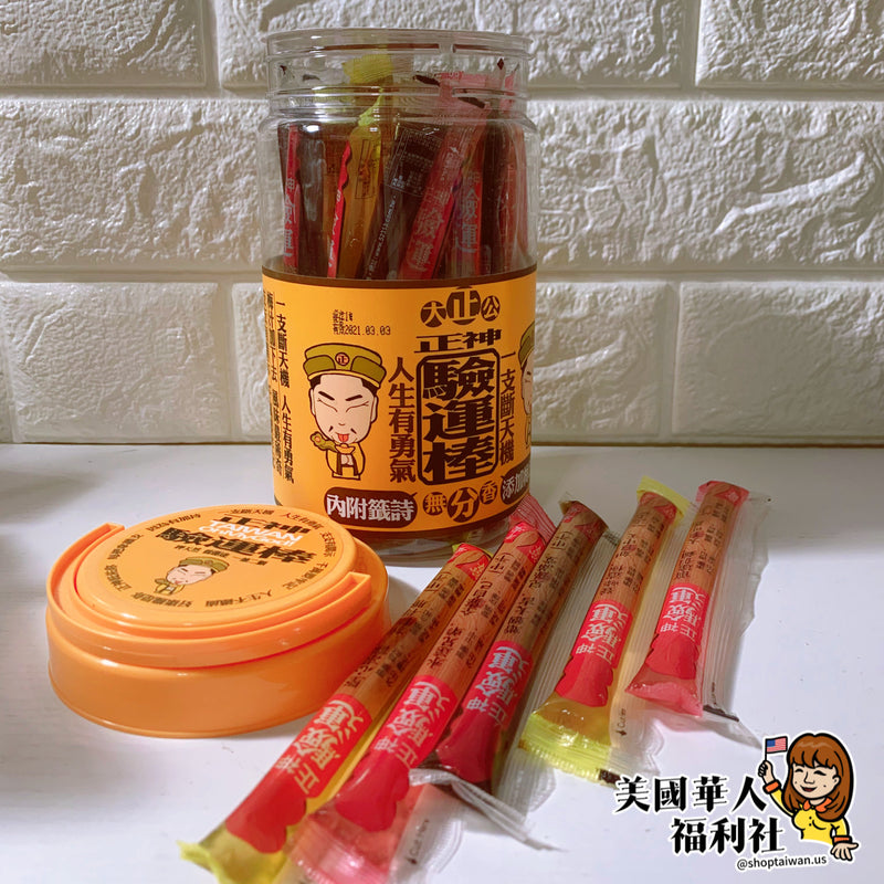 【信義鄉農會】正神驗運棒 果凍條 480g/ 罐