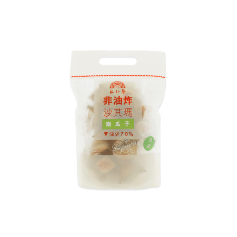 ◉ 預購商品 ◉ 奶油酥餅的故鄉【台中裕珍馨】◉ 非油炸沙其瑪 南瓜子 20入/ 袋 ◉（每月 20 日結單，下月 15 日開始出貨）