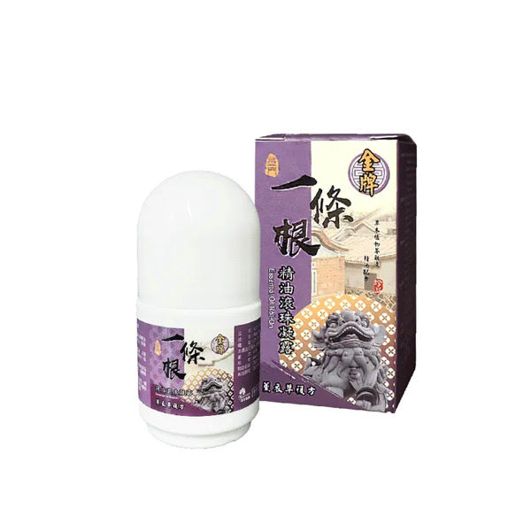 【金牌】滾珠精油凝露：薰衣草複方 Yi Tiao Gen Lavender Essential Oil Roller 40g