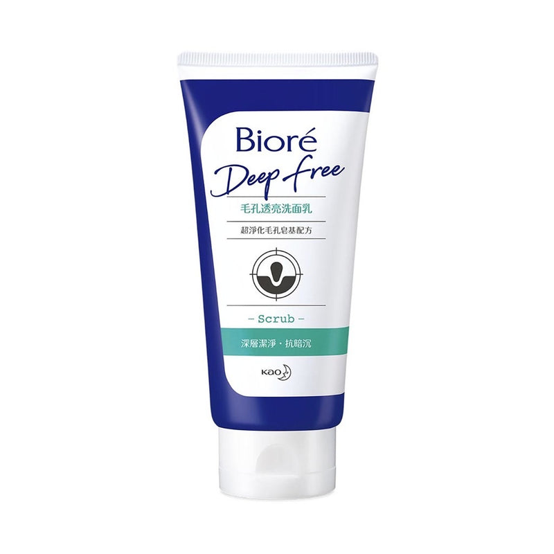 【Biore 蜜妮】毛孔透亮洗面乳 120g