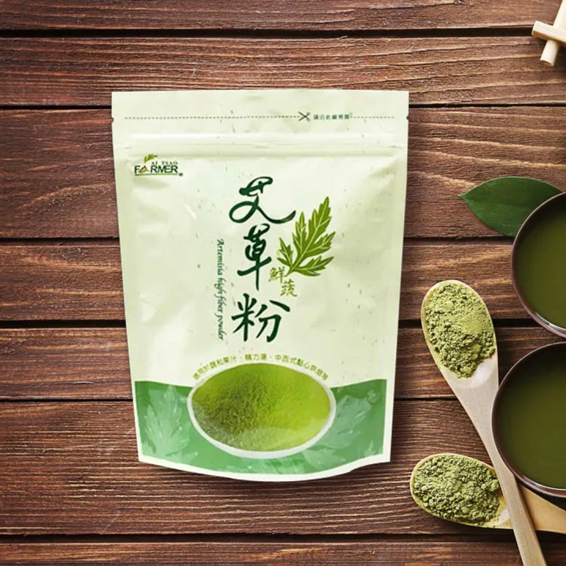 【艾草之家】艾草鮮蔬粉 Artemisia High Fiber Powder 100g