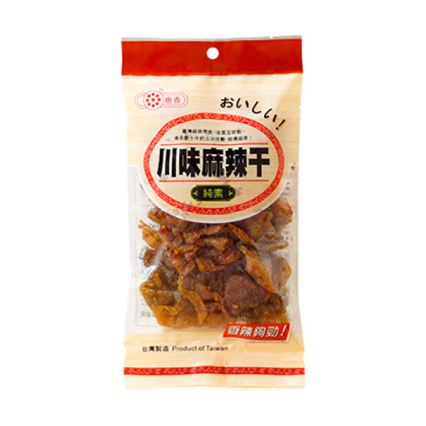 【惠香】川味麻辣干（小辣）120g