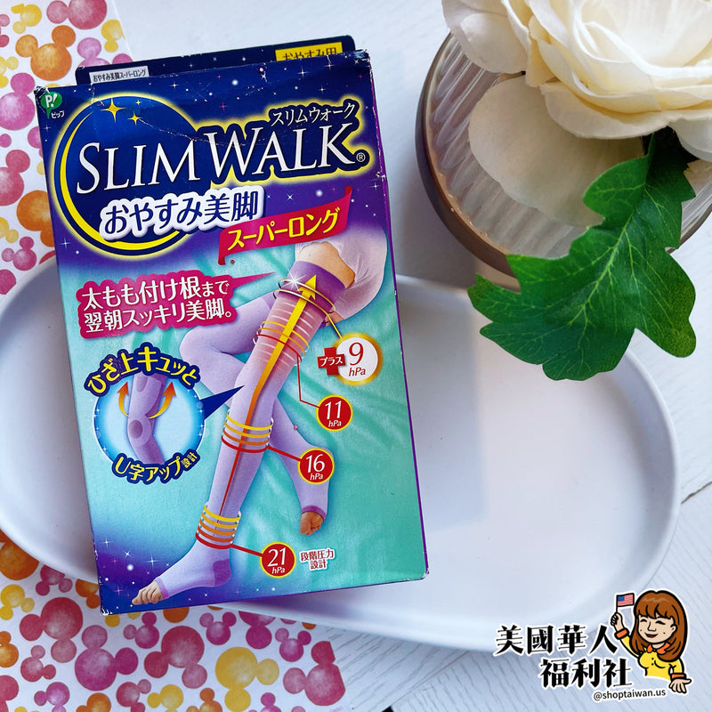 【Slim Walk】完美比例美推減壓睡眠襪 M-L