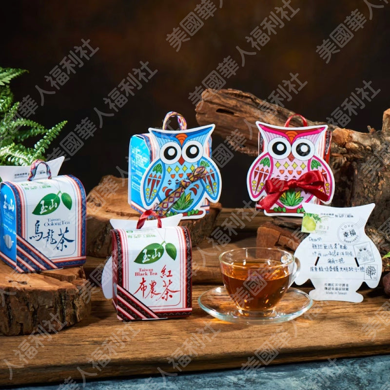 【信義鄉農會】布農紅茶/ 玉山烏龍茶 貓頭鷹茶包組