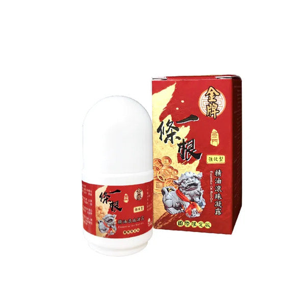【金牌】滾珠精油凝露 Classic Yi Tiao Gen Essential Oil Roller 80g