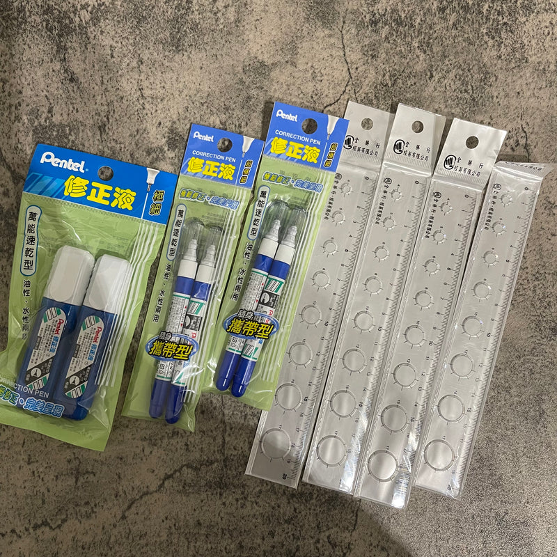 ⚠️ 加州現貨 ⚠️【台灣文具】立可白修正液/ 20cm尺